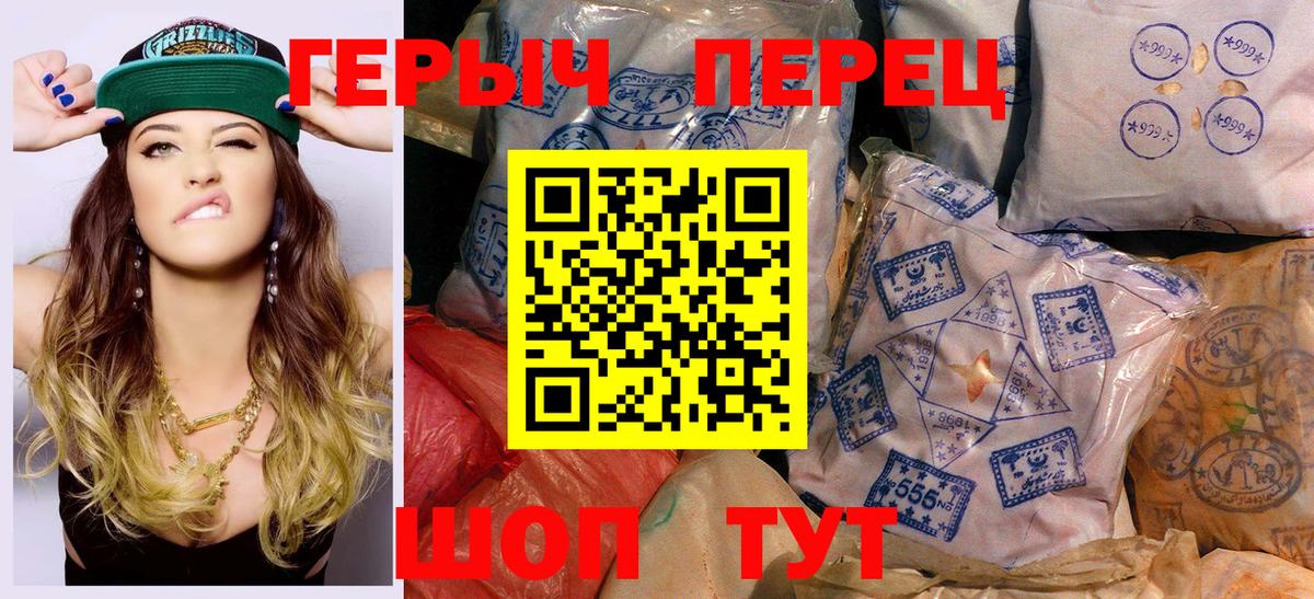 ГАШ  МЕФ кристаллы  Вход с VPN  ГАШИШ  Когалым  Cocaine  МДМА  Купить наркотики цена  Марихуана 