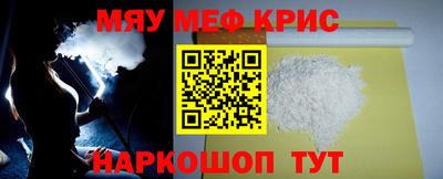 марки nbome Берёзовский