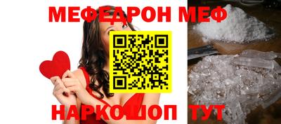марки nbome Берёзовский