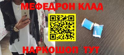 ПСИЛОЦИБИНОВЫЕ ГРИБЫ Кизляр
