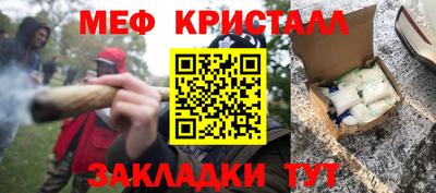 марки nbome Берёзовский