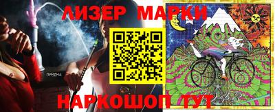 мдма Беслан