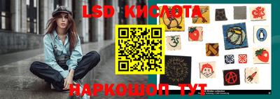 метадон Бийск