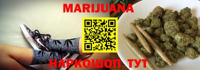 прущие грибы Кизилюрт