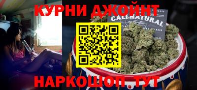 метадон Бийск