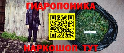 марки nbome Берёзовский