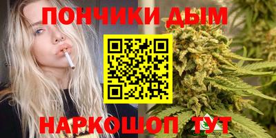 метадон Бийск