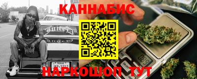 марки nbome Берёзовский