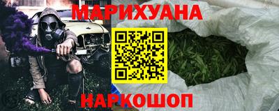 мдма Беслан