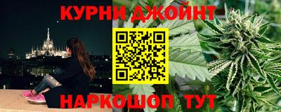 мдма Беслан