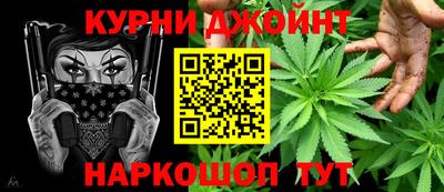 метадон Бийск