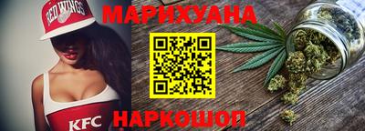 марки nbome Берёзовский