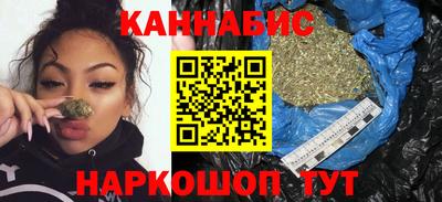 мдма Беслан