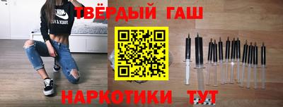 мдма Беслан