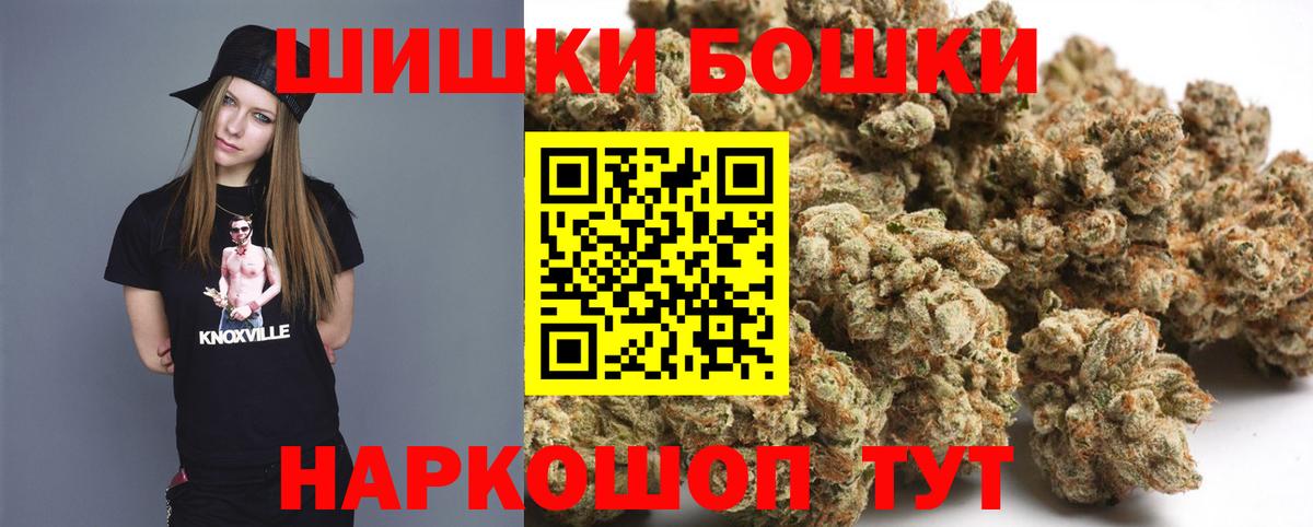Канабис семена  Марихуана ГИДРОПОН  Когалым  МАРИХУАНА план  Вход с VPN  Каннабис семена 